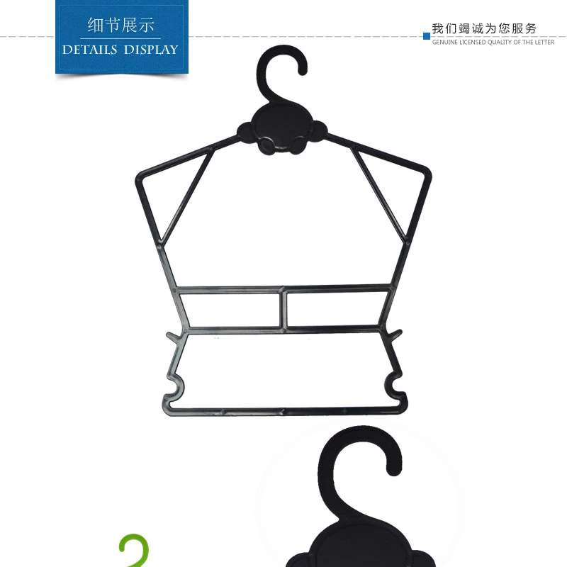 Wholesale Eco-Friendly Cheap Plastic Kids Clothing Baby Hanger